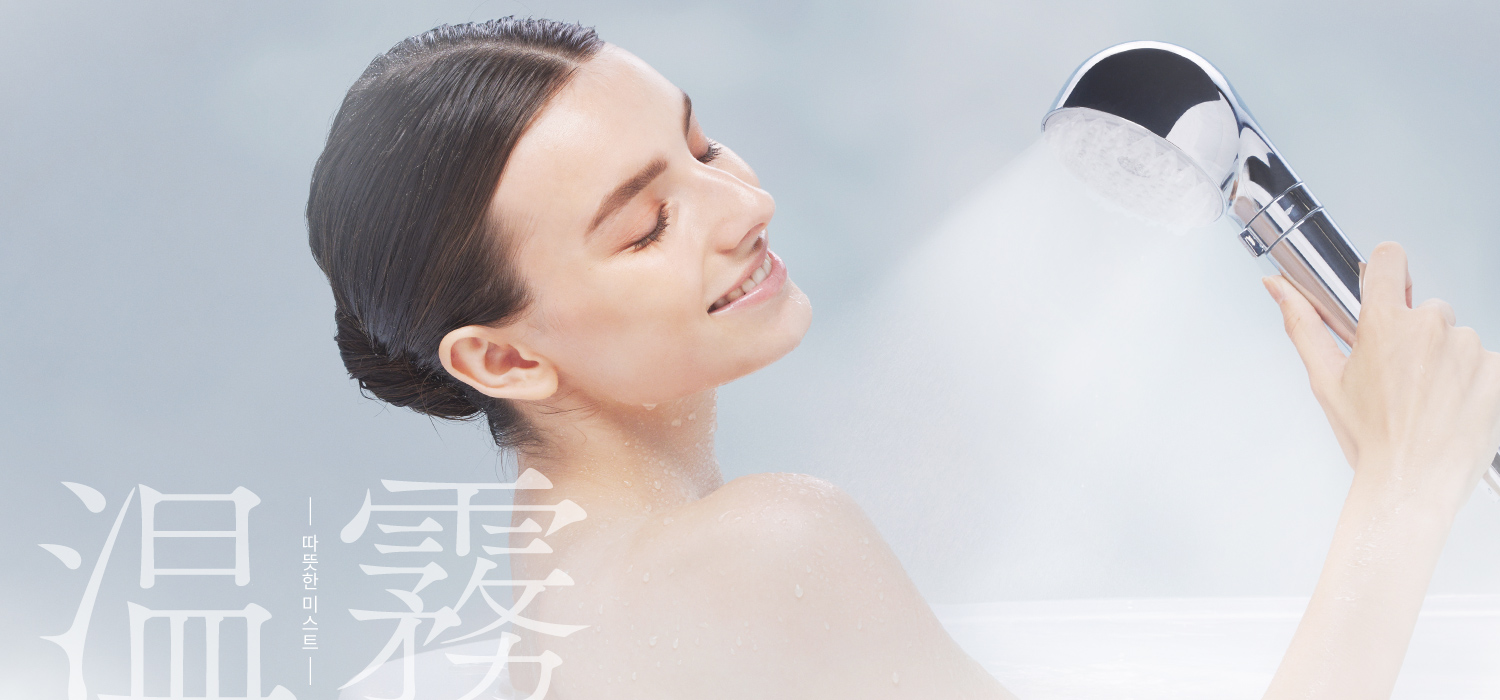 MEGUMIさん愛用｜ナノバブル シャワーヘッド MYTREX HIHO FINE BUBBLE+ MYTREX　マイトレックス